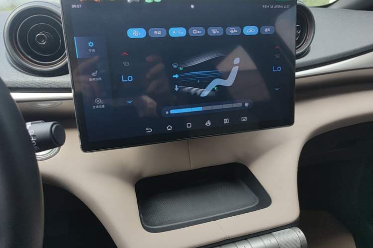Used BYD Dolphin 2023 420 km Fashion Edition Audio And AC Panel