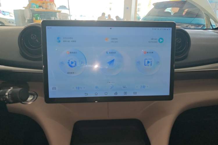 Used BYD Dolphin 2023 420 km Fashion Edition Audio And AC Panel