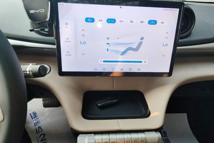Used BYD Dolphin 2023 420 km Fashion Edition Audio And AC Panel