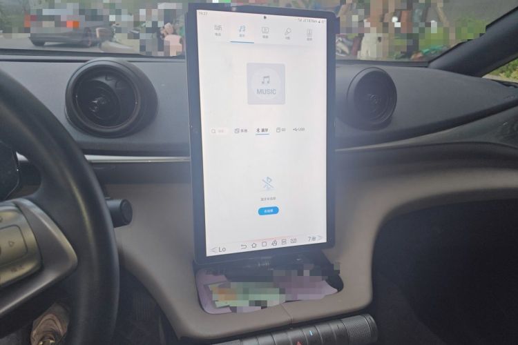 Used BYD Dolphin 2023 420 km Fashion Edition Audio And AC Panel