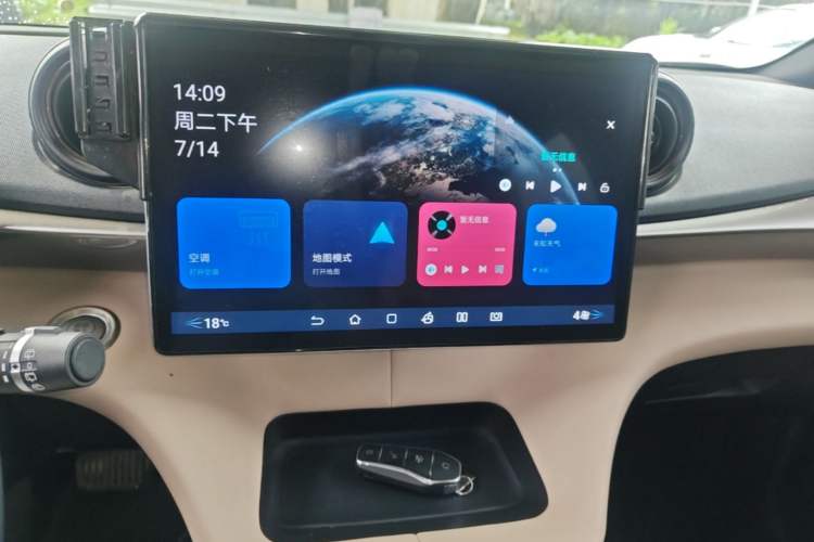 Used BYD Dolphin 2023 420 km Fashion Edition Audio And AC Panel