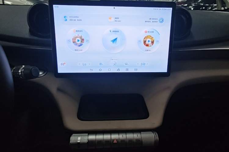 Used BYD Dolphin 2023 420 km Free Version Audio And AC Panel
