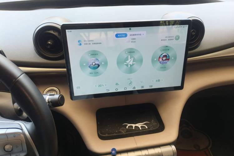 Used BYD Dolphin 2023 420 km Free Version Audio And AC Panel