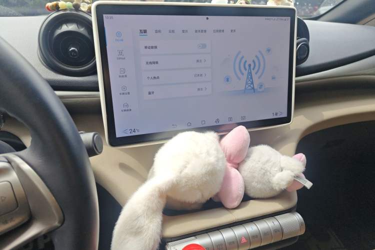 Used BYD Dolphin 2023 420 km Fashion Edition Audio And AC Panel