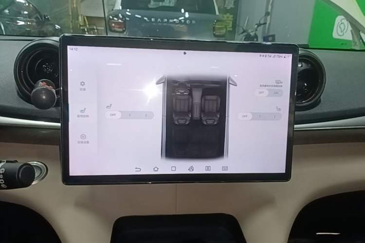 Used BYD Dolphin 2023 420 km Fashion Edition Audio And AC Panel