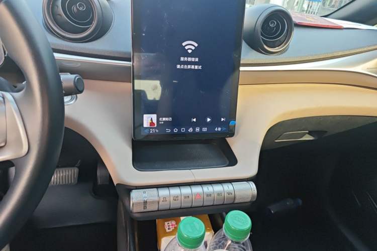 Used BYD Dolphin 2023 420 km Free Version Audio And AC Panel
