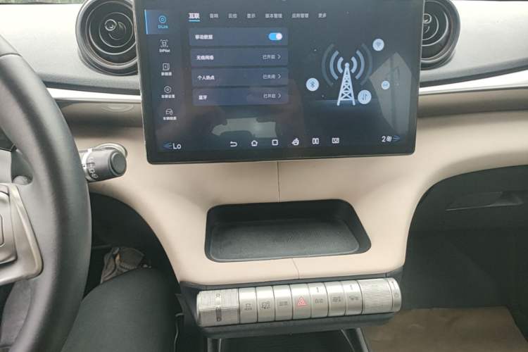 Used BYD Dolphin 2023 420 km Free Version Audio And AC Panel