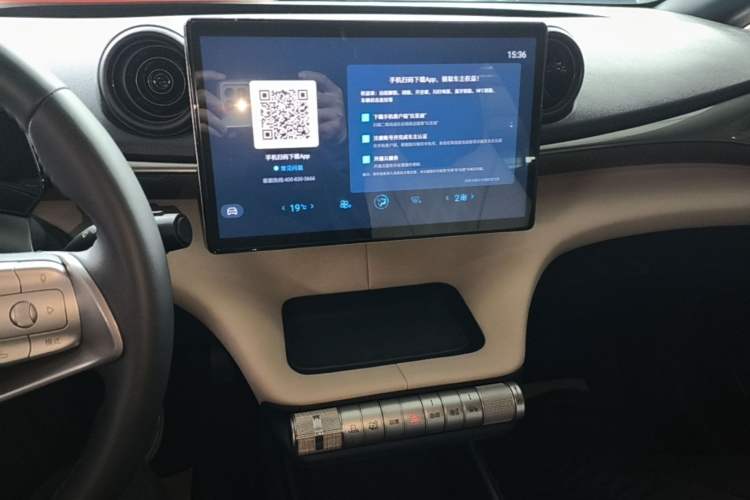 Used BYD Dolphin 2023 420 km Fashion Edition Audio And AC Panel