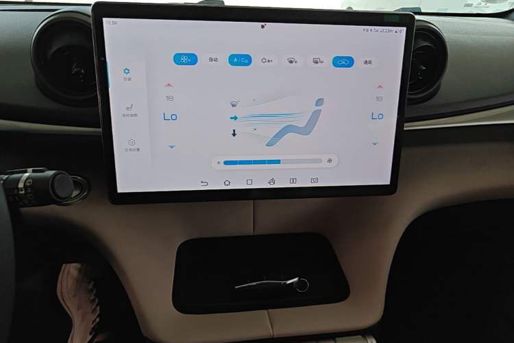 Used BYD Dolphin 2023 420 km Fashion Edition Audio And AC Panel