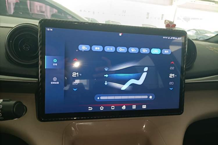 Used BYD Dolphin 2023 420 km Free Version Audio And AC Panel