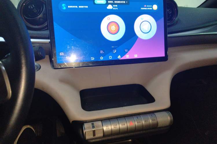 Used BYD Dolphin 2023 420 km Free Version Audio And AC Panel