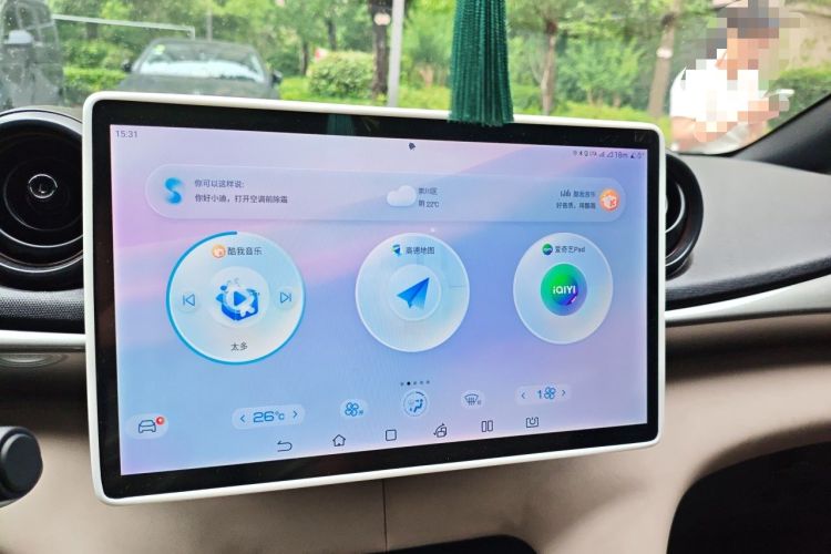 Used BYD Dolphin 2023 420 km Fashion Edition Audio And AC Panel