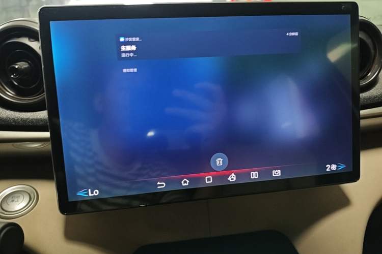 Used BYD Dolphin 2023 420 km Fashion Edition Audio And AC Panel