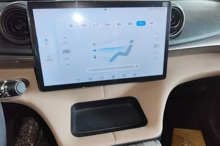 Used BYD Dolphin 2023 420 km Free Version Audio And AC Panel