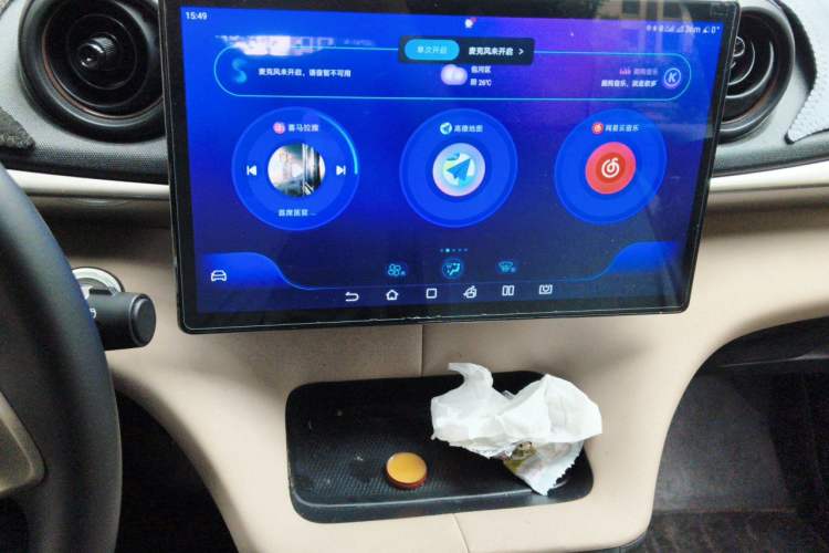 Used BYD Dolphin 2023 420 km Fashion Edition Audio And AC Panel