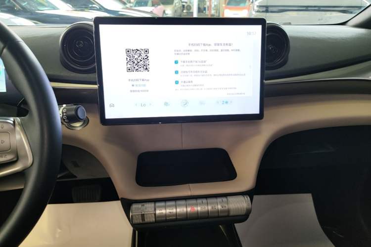 Used BYD Dolphin 2023 420 km Fashion Edition Audio And AC Panel