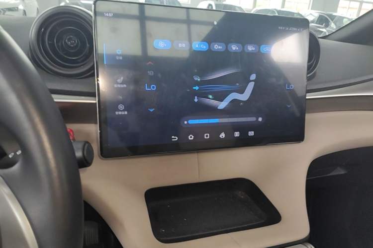 Used BYD Dolphin 2023 420 km Fashion Edition Audio And AC Panel
