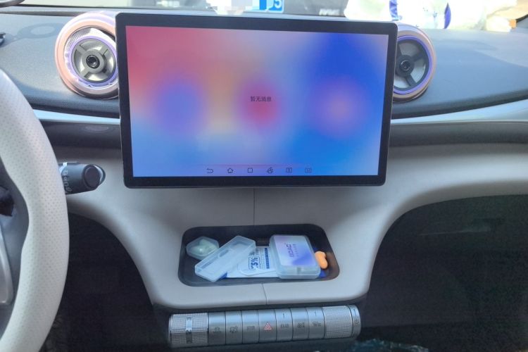Used BYD Dolphin 2023 420 km Fashion Edition Audio And AC Panel