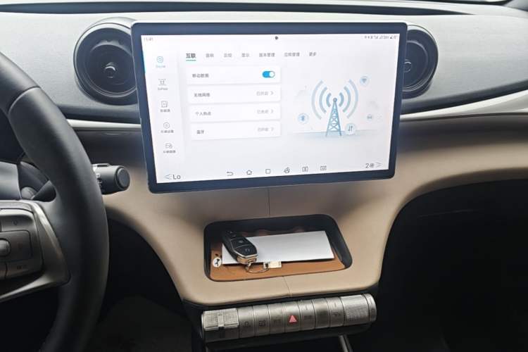 Used BYD Dolphin 2023 420 km Fashion Edition Audio And AC Panel