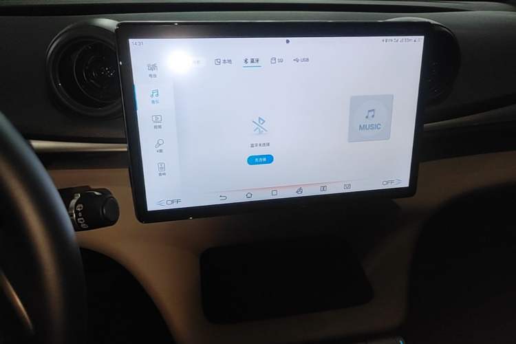 Used BYD Dolphin 2023 420 km Fashion Edition Audio And AC Panel