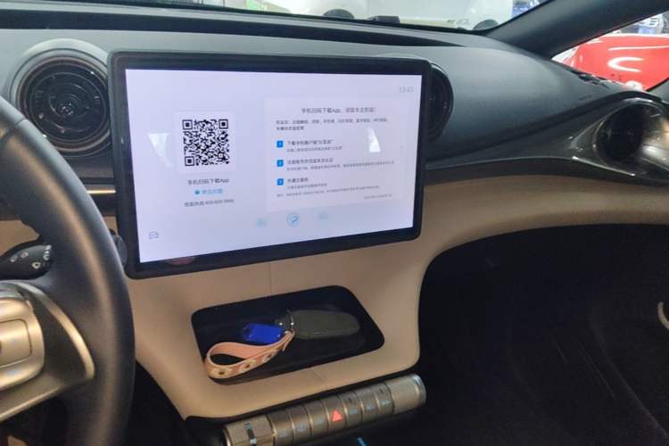 Used BYD Dolphin 2023 420 km Fashion Edition Audio And AC Panel