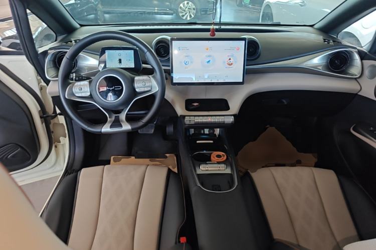 Used BYD Dolphin 2023 420 km Fashion Edition Center Console