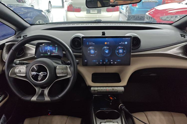 Used BYD Dolphin 2023 420 km Fashion Edition Center Console