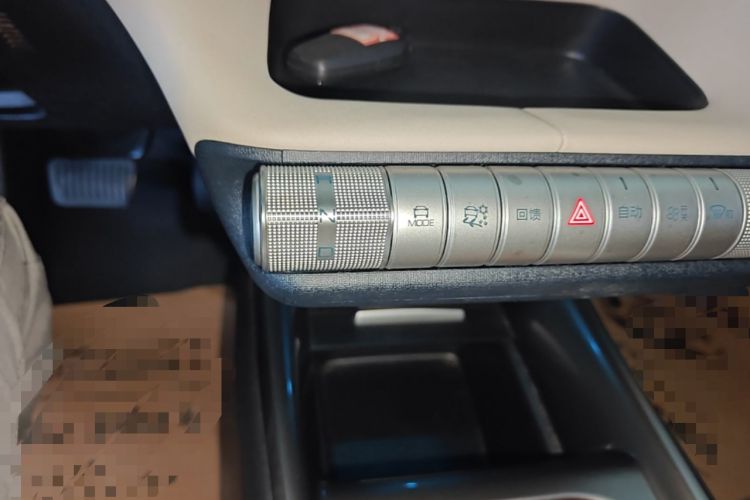 Used BYD Dolphin 2023 420 km Fashion Edition Gear Lever