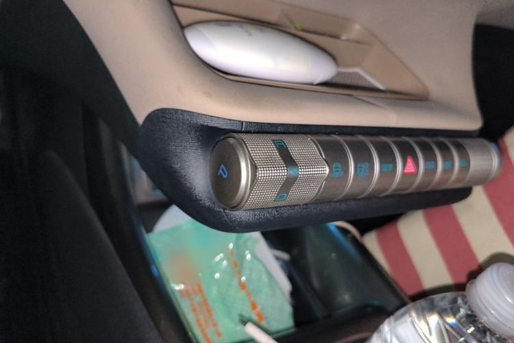 Used BYD Dolphin 2023 420 km Fashion Edition Gear Lever