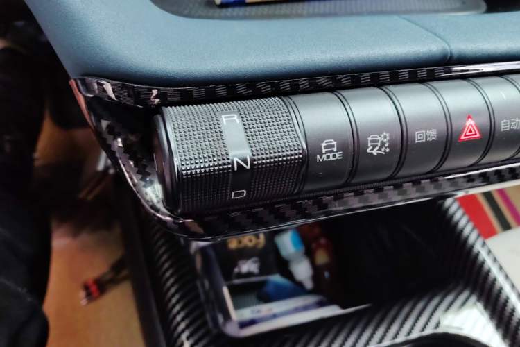 Used BYD Dolphin 2023 401km Knight Edition Gear Lever