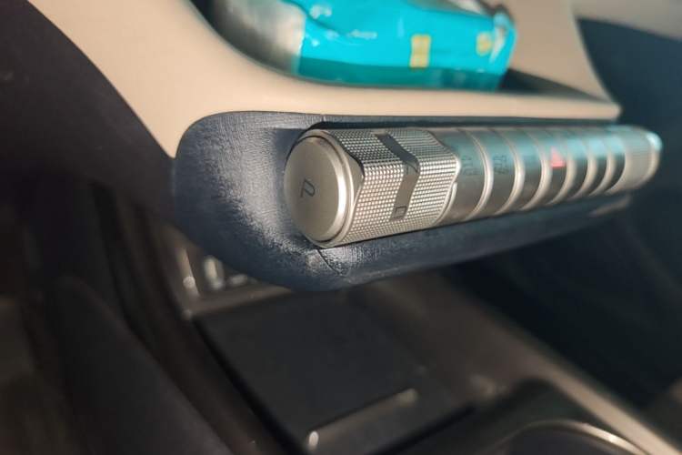 Used BYD Dolphin 2023 420 km Fashion Edition Gear Lever