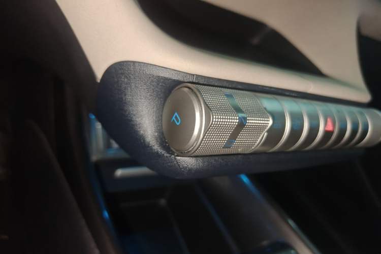 Used BYD Dolphin 2023 420 km Fashion Edition Gear Lever