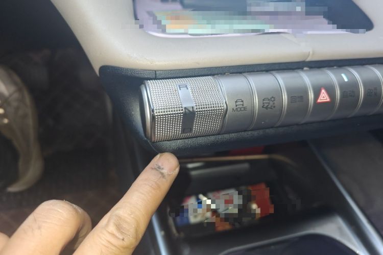 Used BYD Dolphin 2023 420 km Fashion Edition Gear Lever