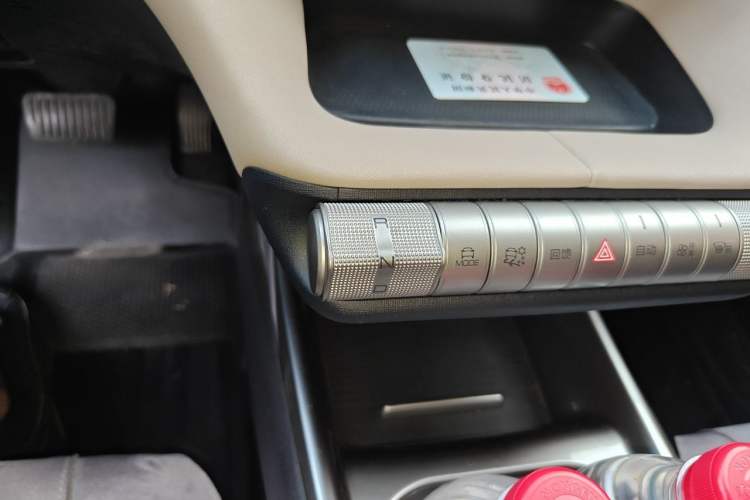 Used BYD Dolphin 2023 420 km Fashion Edition Gear Lever