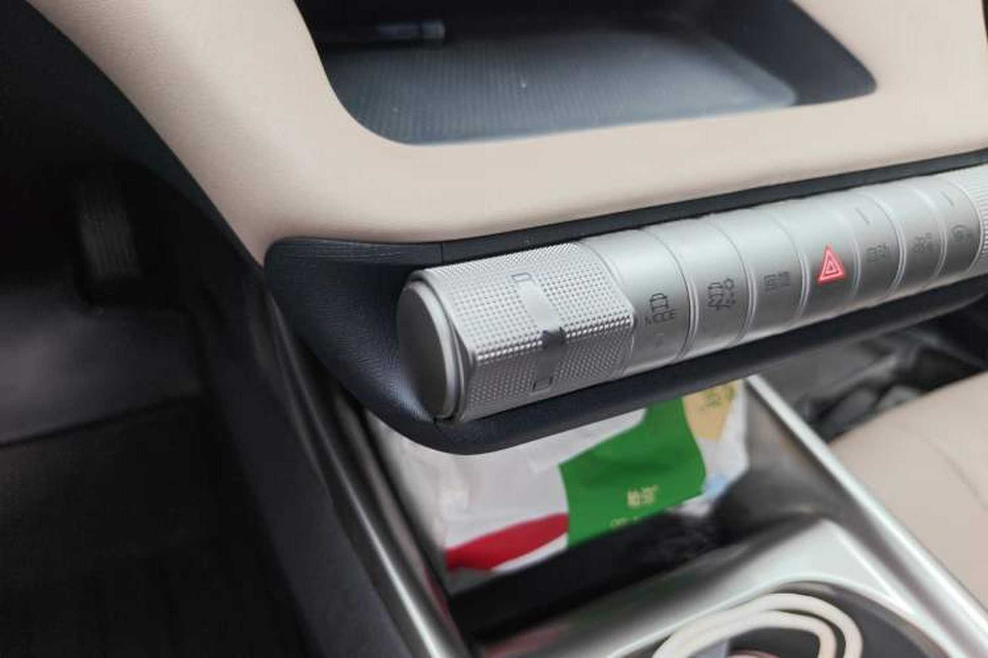 Used BYD Dolphin 2023 420 km Fashion Edition Gear Lever