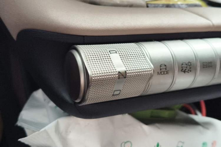 Used BYD Dolphin 2023 420 km Fashion Edition Gear Lever
