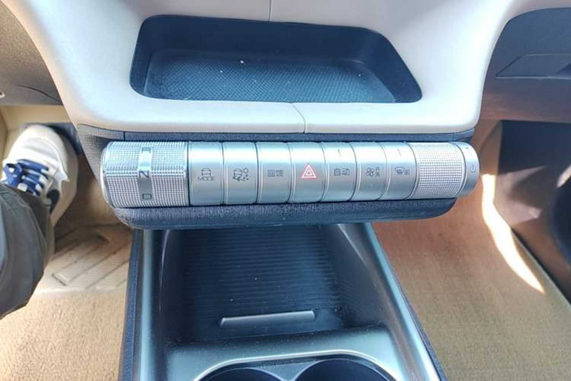 Used BYD Dolphin 2023 420 km Fashion Edition Gear Lever