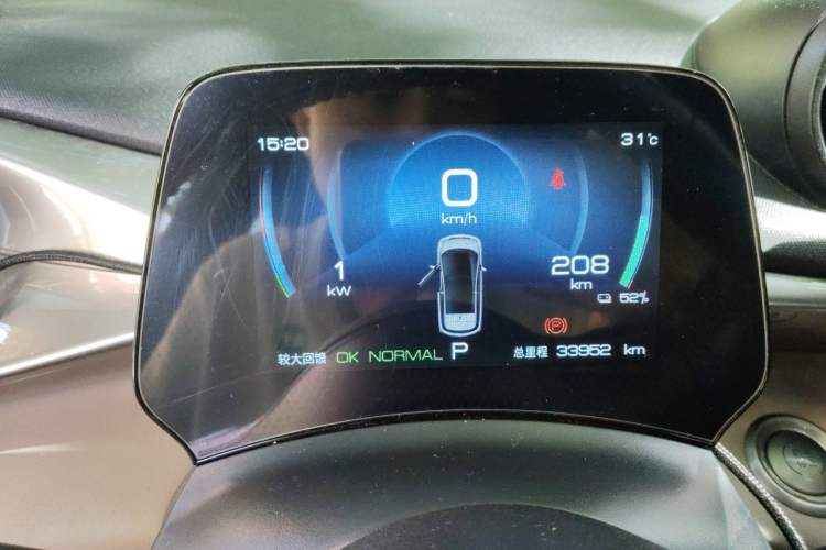 Used BYD Dolphin 2023 420 km Fashion Edition Instrument Cluster