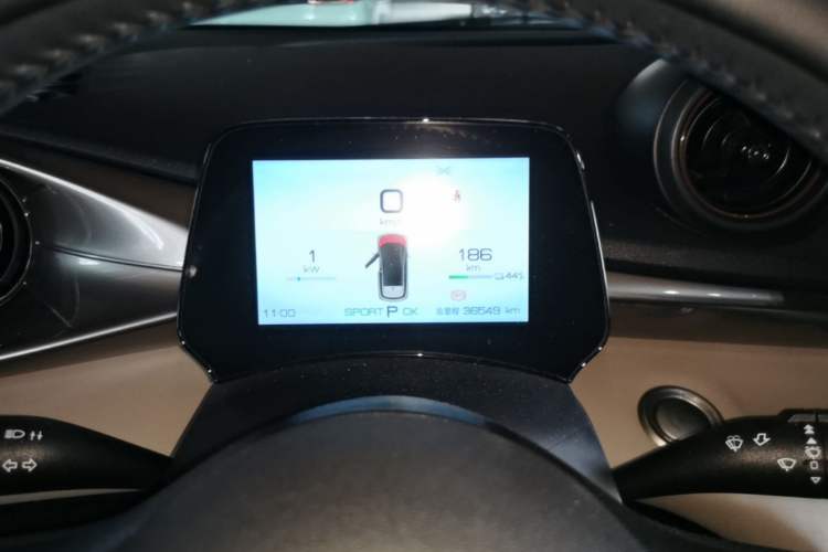 Used BYD Dolphin 2023 420 km Free Version Instrument Cluster