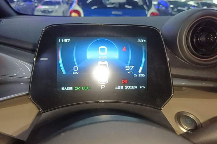 Used BYD Dolphin 2023 420 km Fashion Edition Instrument Cluster