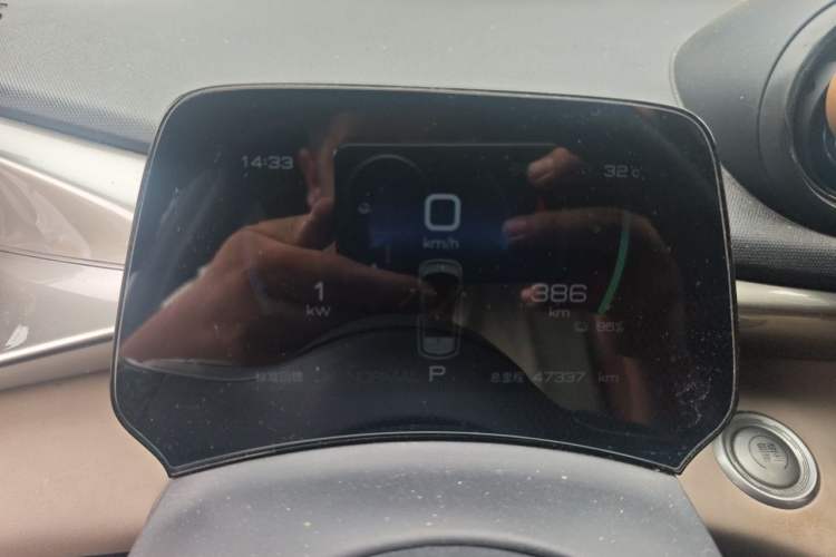 Used BYD Dolphin 2023 420 km Fashion Edition Instrument Cluster