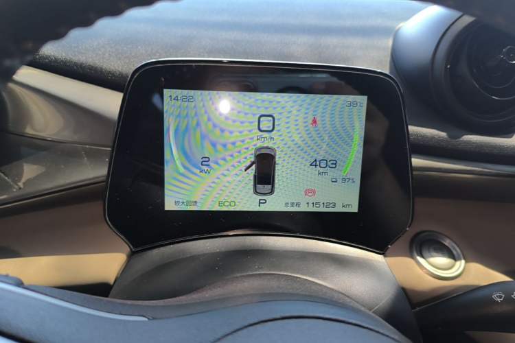 Used BYD Dolphin 2023 420 km Fashion Edition Instrument Cluster