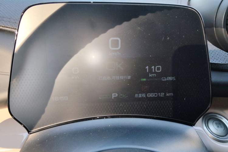 Used BYD Dolphin 2023 420 km Fashion Edition Instrument Cluster