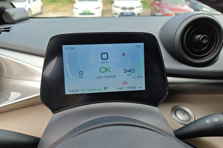 Used BYD Dolphin 2023 420 km Fashion Edition Instrument Cluster