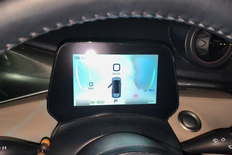 Used BYD Dolphin 2023 420 km Fashion Edition Instrument Cluster