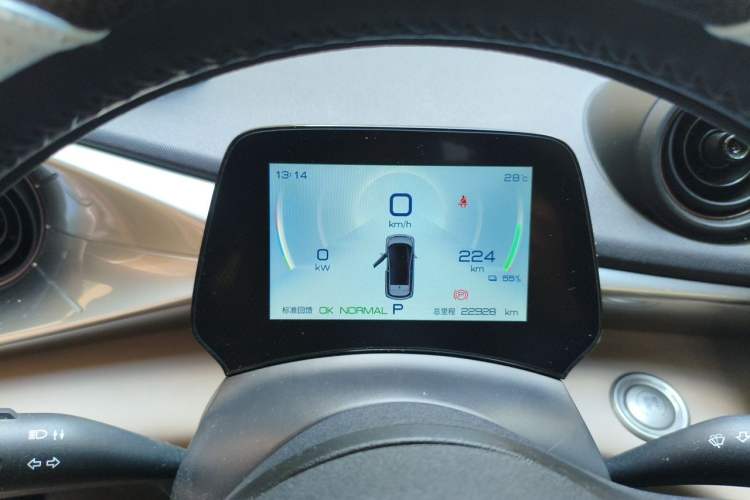 Used BYD Dolphin 2023 420 km Fashion Edition Instrument Cluster