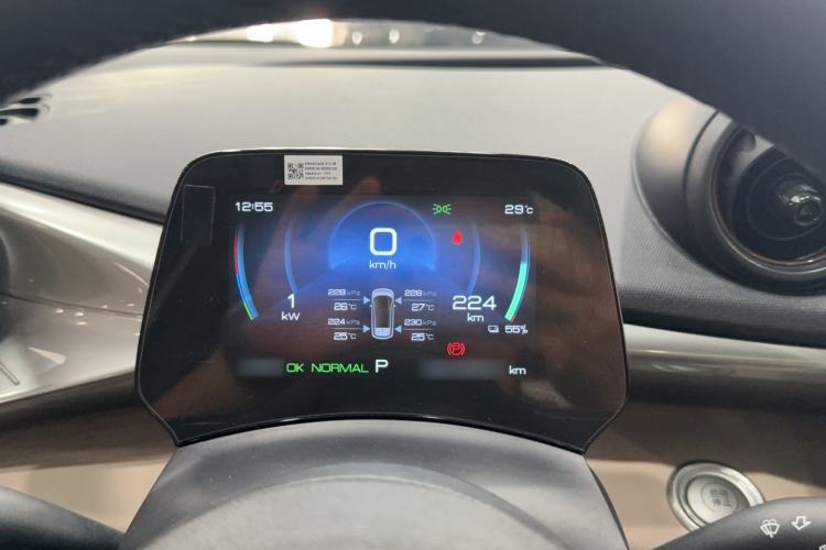 Used BYD Dolphin 2023 420 km Fashion Edition Instrument Cluster
