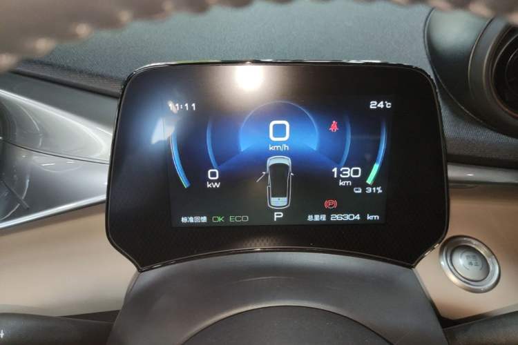 Used BYD Dolphin 2023 420 km Fashion Edition Instrument Cluster