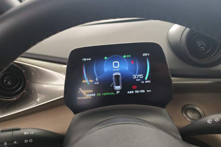 Used BYD Dolphin 2023 420 km Fashion Edition Instrument Cluster