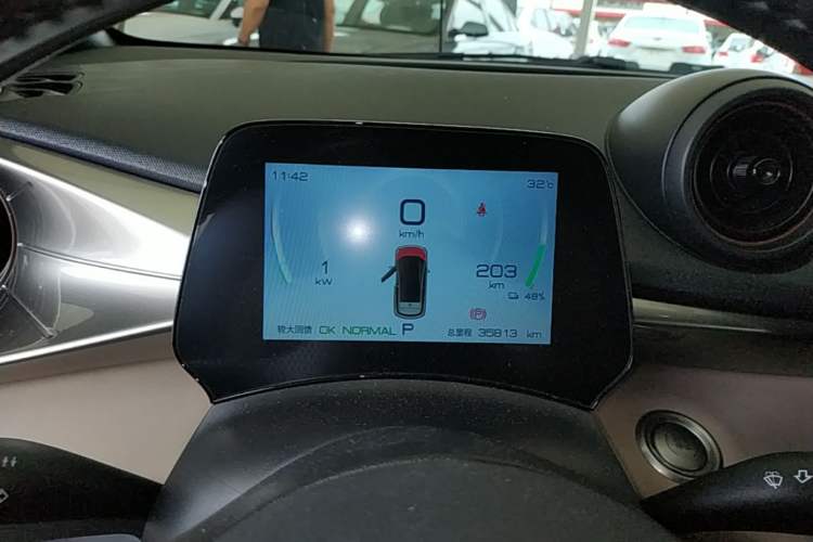 Used BYD Dolphin 2023 420 km Free Version Instrument Cluster